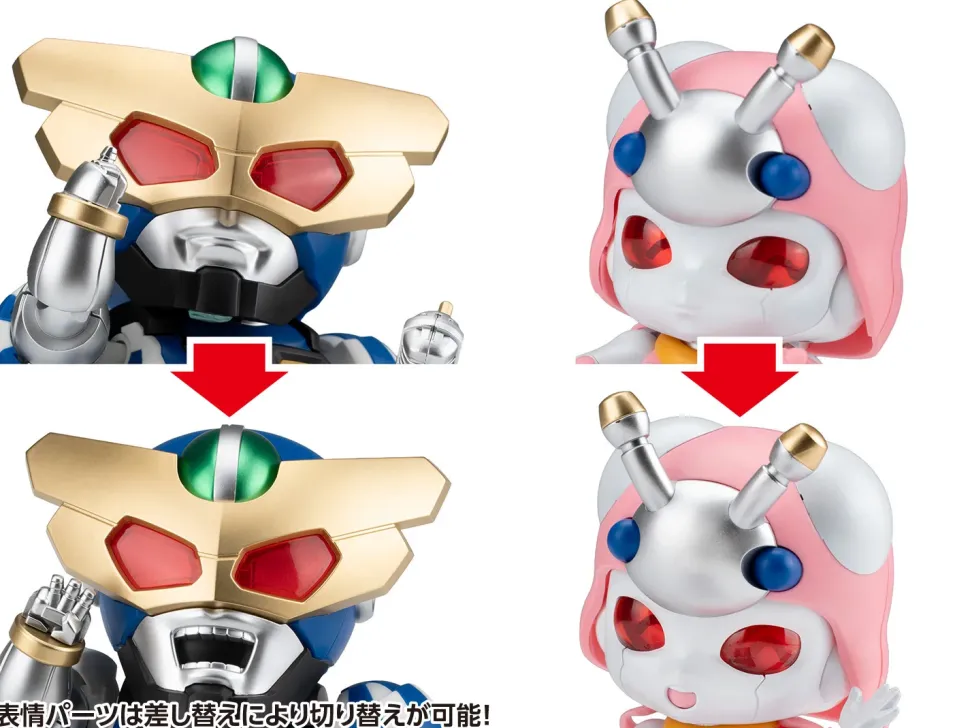 B-Robo Kabutack Captain Tomborg & Tentoleena Chibi Figure Set