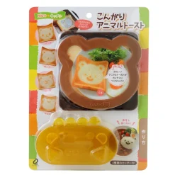 Browned Animal Toast Kit