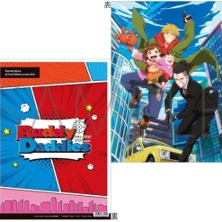 Buddy Daddies Clear File