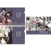 Bungo Stray Dogs Clear File Folder Set Show Time (Re-run)