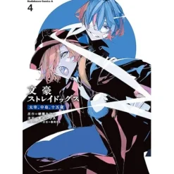 Bungo Stray Dogs: Dazai, Chuya, Age Fifteen Vol. 4