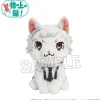 Bungo Stray Dogs Finger Puppet Cat Atsushi Nakajima