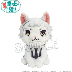 Bungo Stray Dogs Finger Puppet Cat Atsushi Nakajima