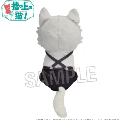 Bungo Stray Dogs Finger Puppet Cat Atsushi Nakajima