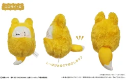 Bungo Stray Dogs Kurumi Tapinui Fox Ver. Box Set