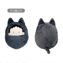 Bungo Stray Dogs Kurumi Tapinui Plushie M Ryunosuke Akutagawa