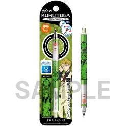 Bungo Stray Dogs Kurutoga 0.5mm Mechanical Pencil Collection