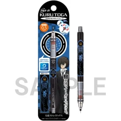 Bungo Stray Dogs Kurutoga 0.5mm Mechanical Pencil Collection