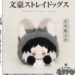 Bungo Stray Dogs Mofufusa Series Mofumaro Holder Plushie Ryunosuke Akutagawa