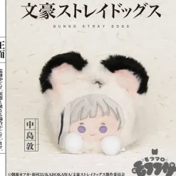 Bungo Stray Dogs Mofufusa Series Mofumaro Holder Plushie Atsushi Nakajima