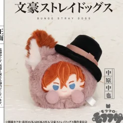 Bungo Stray Dogs Mofufusa Series Mofumaro Holder Plushie Chuya Nakahara