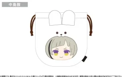 Bungo Stray Dogs Mofutto Animal Drawstring Bag Rabbit Ver. Atsushi Nakajima