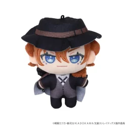 Bungo Stray Dogs Nuipal Plushie Chuya Nakahara