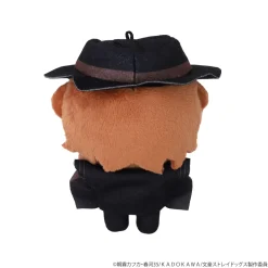 Bungo Stray Dogs Nuipal Plushie Chuya Nakahara