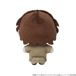 Bungo Stray Dogs Nuipal Plushie Osamu Dazai