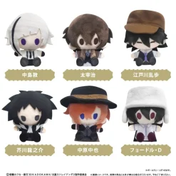 Bungo Stray Dogs Plushie Mascot Box Set