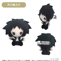 Bungo Stray Dogs Plushie Mascot Box Set