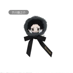 Bungo Stray Dogs Ribbon Brooch Ryunosuke Akutagawa
