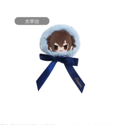 Bungo Stray Dogs Ribbon Brooch Osamu Dazai