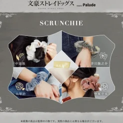 Bungo Stray Dogs Scrunchie