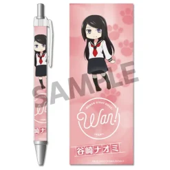 Bungo Stray Dogs Wan! Ballpoint Pen Collection Vol. 1