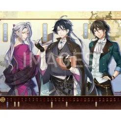 Bungo to Alchemist 2018 Desktop Calendar