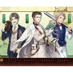 Bungo to Alchemist 2018 Desktop Calendar