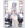 Bushiroad Sleeve Collection High-Grade Vol. 4402 Azur Lane Rodney: Immaculate Beauty Ver.