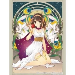 Bushiroad Sleeve Collection High-Grade Vol. 4734 Kadokawa Sneaker Bunko The Melancholy of Haruhi Suzumiya Series Haruhi Suzumiya: Goddess Ver.