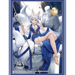 Bushiroad Sleeve Collection High-Grade Vol. 4536 Azur Lane Kaga: Exalted White Wings Ver.