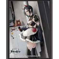 Bushiroad Sleeve Collection High-Grade Vol. 4574 Azur Lane Ulrich von Hutten: Mayhem Maid Ver.