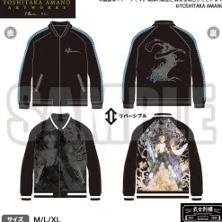 Bushiroad x Yoshitaka Amano Artworks Game Illustration Sukajan Jacket