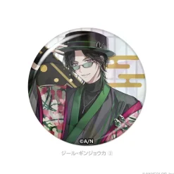 BY THE BEAT Half Anniversary Hologram Pin Badge