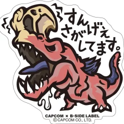 Capcom x B-Side Label Monster Hunter: World Stickers