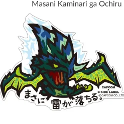 Capcom x B-Side Label Monster Hunter XX Stickers