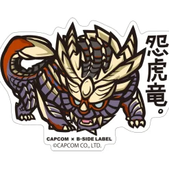 Capcom x B-Side Label Monster Hunter Sticker Collection Vol. 6