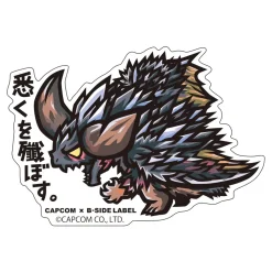 Capcom x B-Side Label Monster Hunter Sticker Collection Vol. 5