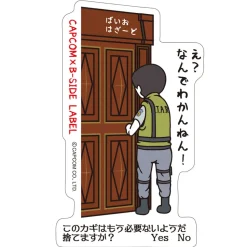 Capcom x B-Side Label Resident Evil Stickers