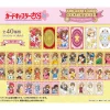 Cardcaptor Sakura Arcana Cards Collection Vol. 2 Box Set (Re-run)
