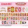 Cardcaptor Sakura Arcana Cards Collection Box Set (Re-run)