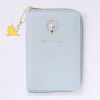 Cardcaptor Sakura: Clear Card Multi Pouch