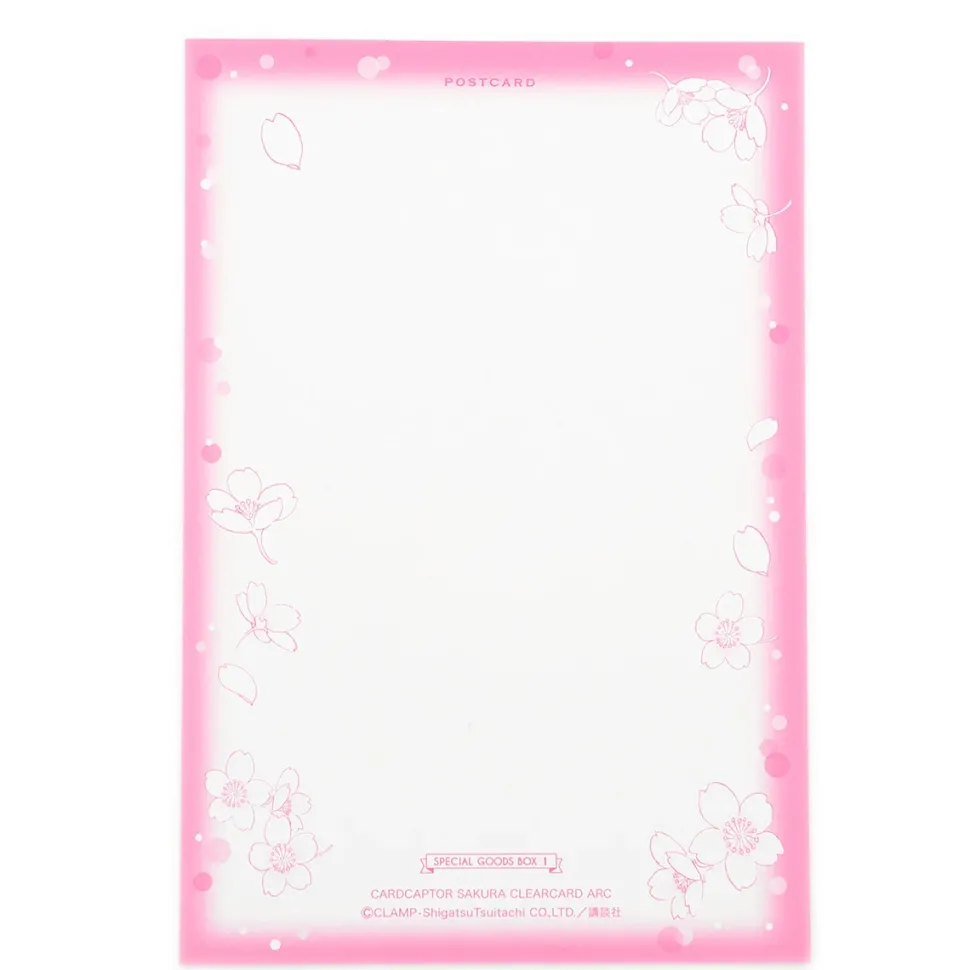 Cardcaptor Sakura: Clear Card Arc Special Goods Box 1