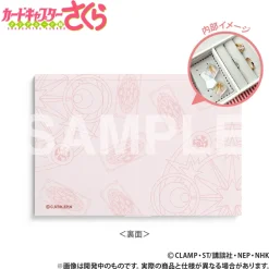 Cardcaptor Sakura: Clear Card Jewelry Case
