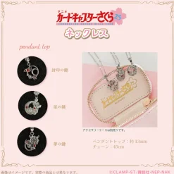 Cardcaptor Sakura 25th Anniversary Necklace 02 Star Key