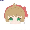 Cardcaptor Sakura 25th Anniversary Lying Down Big Plush Toy Sakura Kinomoto