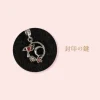Cardcaptor Sakura 25th Anniversary Necklace 01 Sealing Key