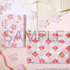 Cardcaptor Sakura 25th Anniversary Kiryu-Ori Flat Pouch