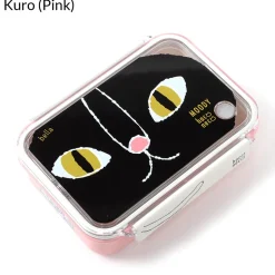 Cat Square Lunch Boxes