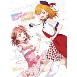 2C=Galore Artworks: Love Live! Series