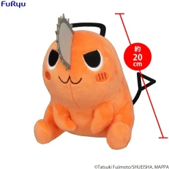 Chainsaw Man Plushie Toy Pochita: Sitting Naughty Ver.